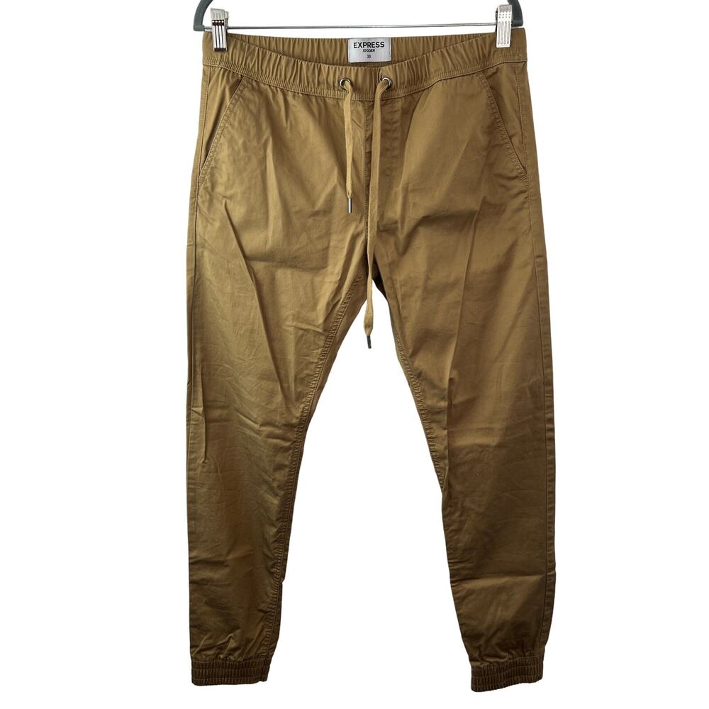 EXPRESS Brown Jogger Pants Cotton Drawstring Elastic Waist Casual Size 30